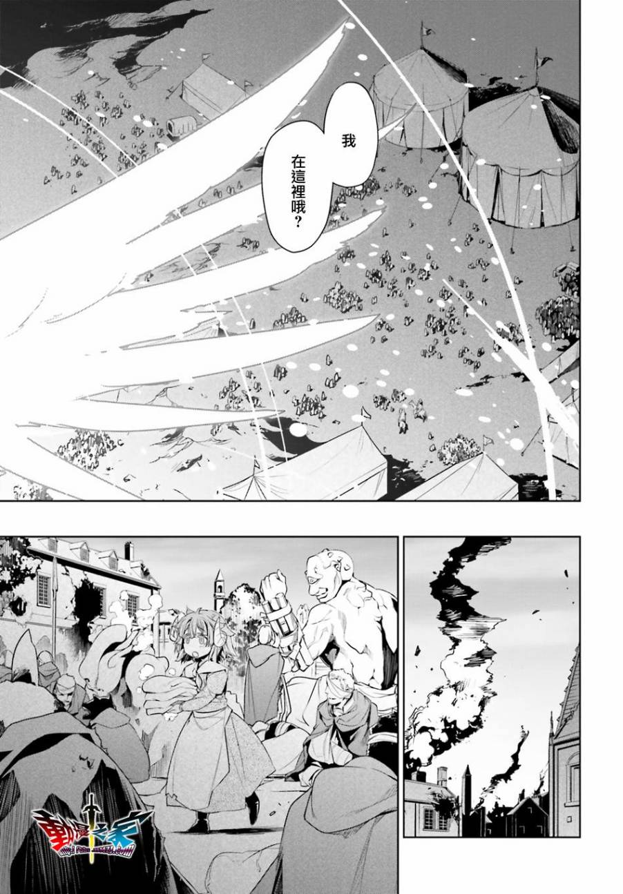 第58话16