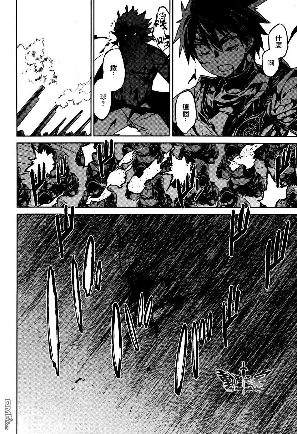 第37话57