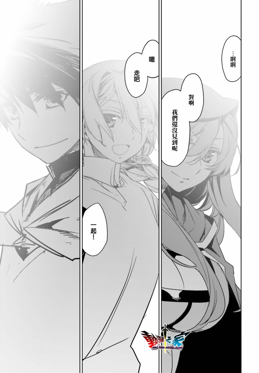 第58话61