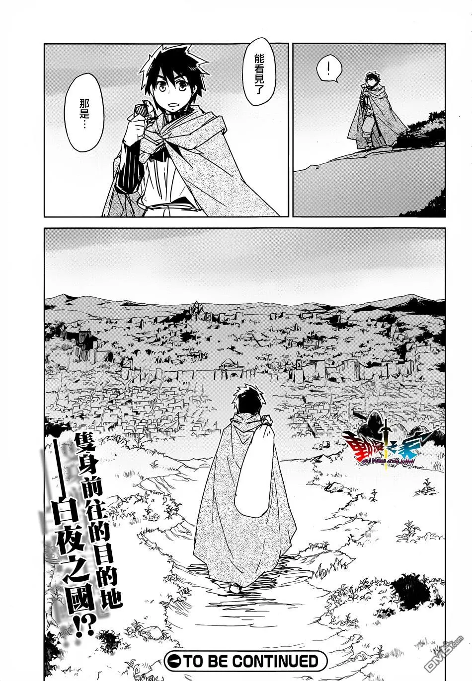 第42话34