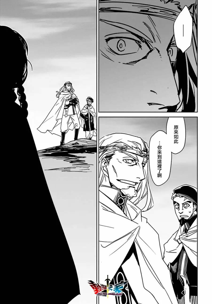 第55话54