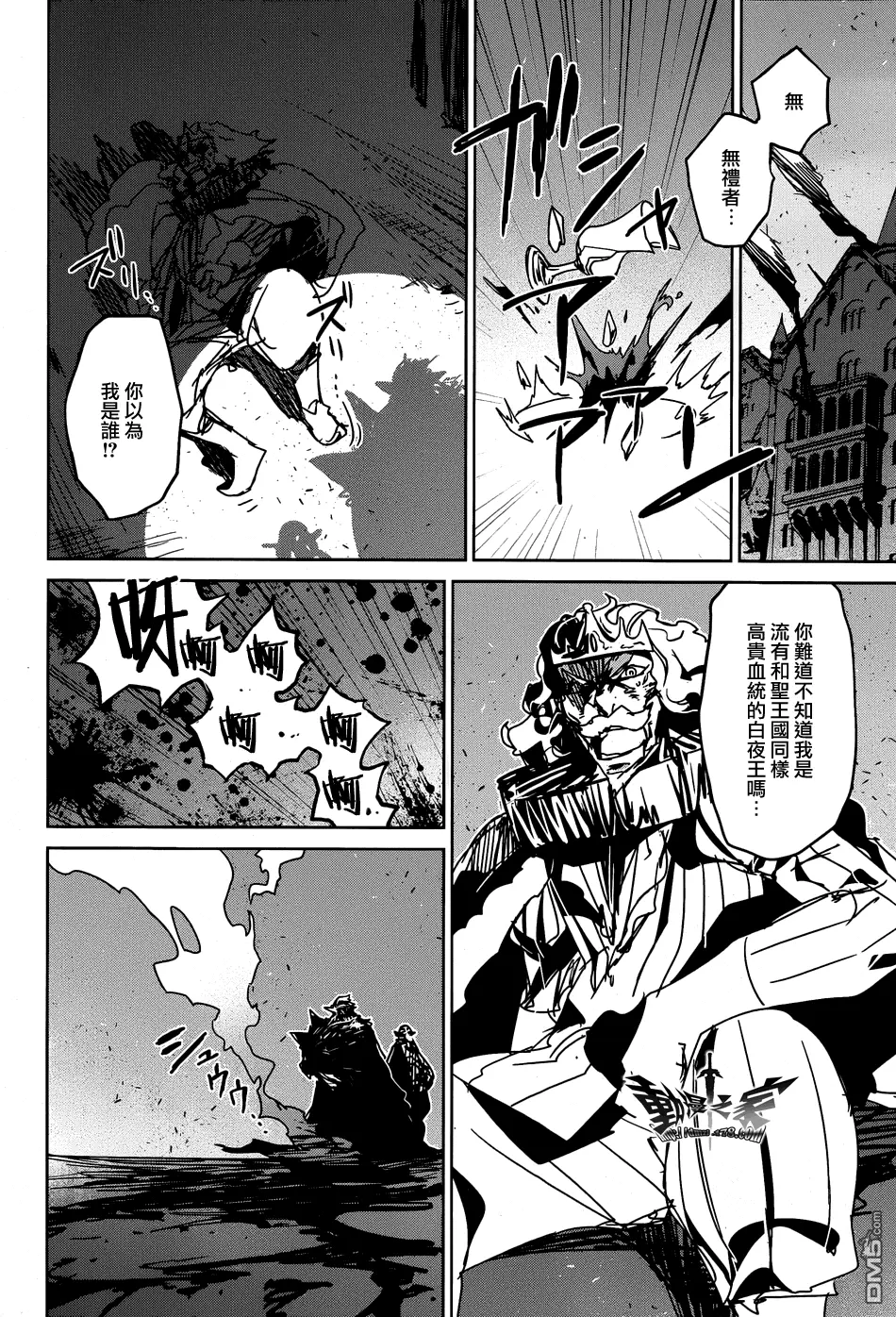 第34话48