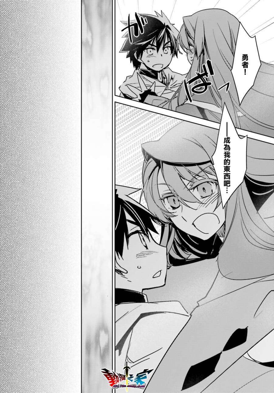 第58话50