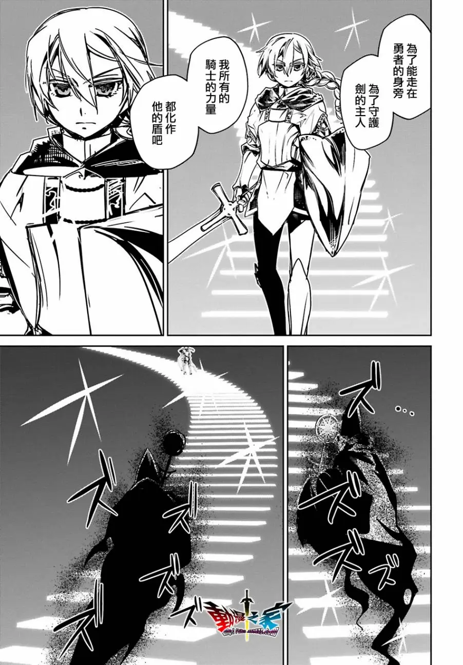 第55话44