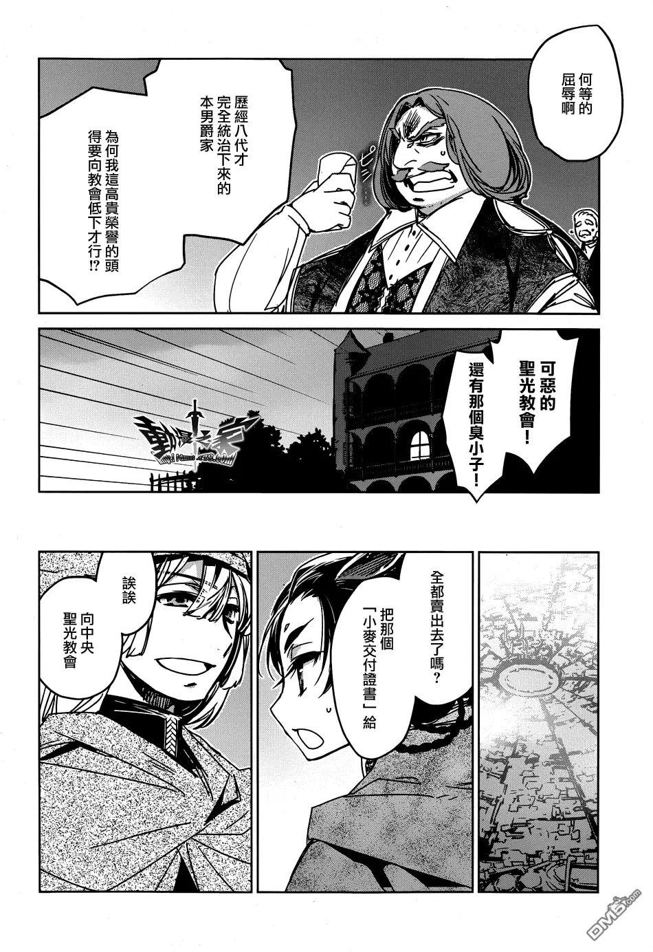 第34话17