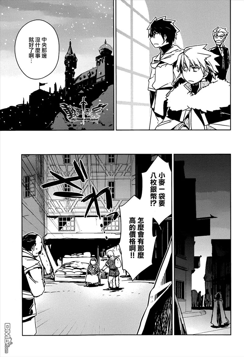 第16话1