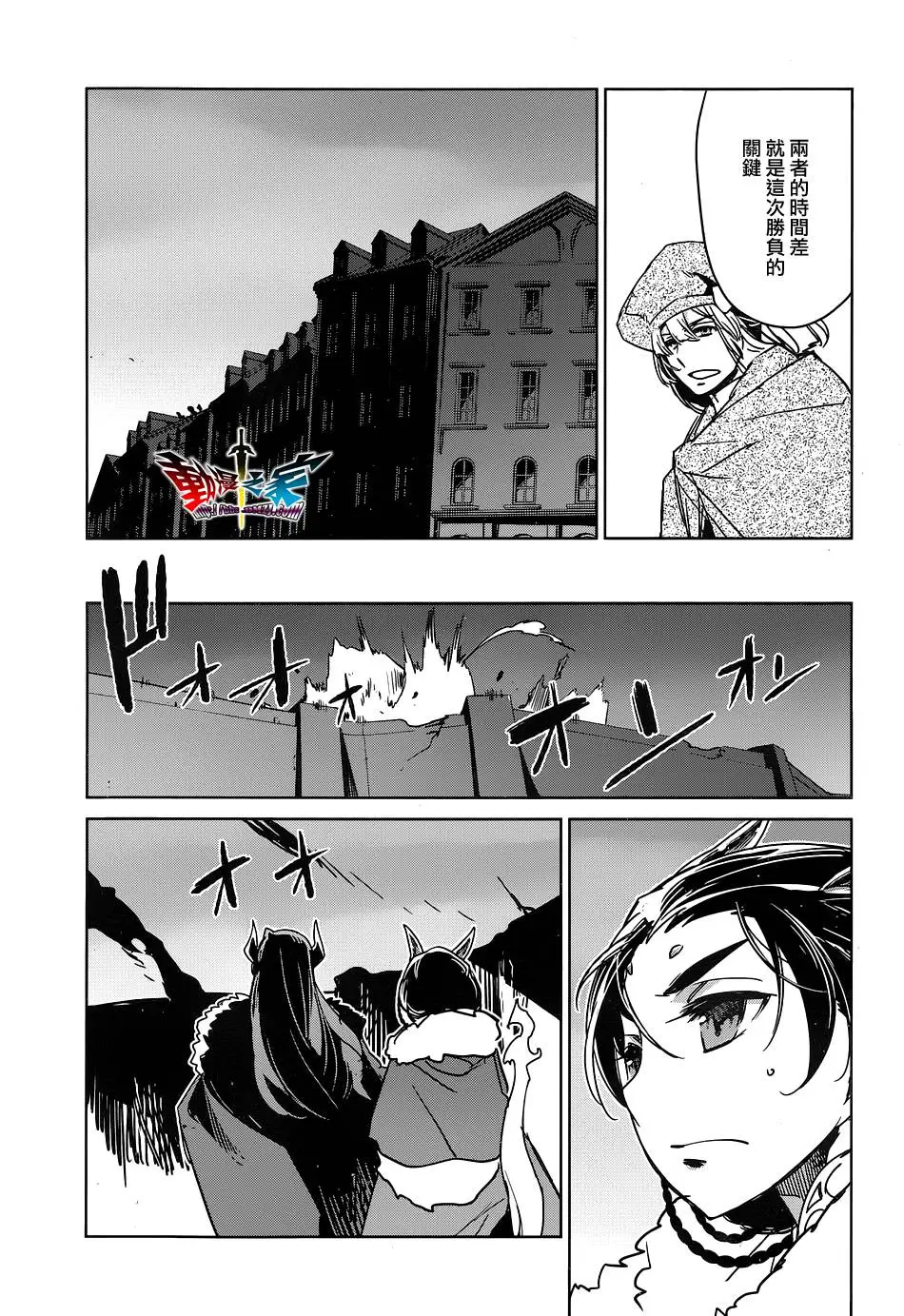 第48话16