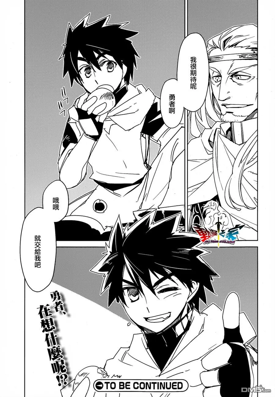 第43话63