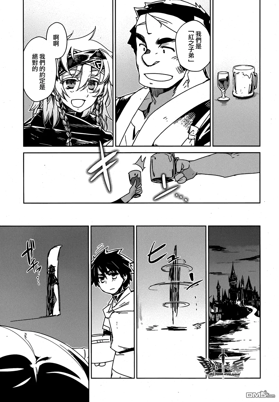 第31话27