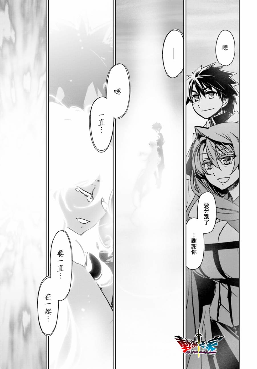 第58话47