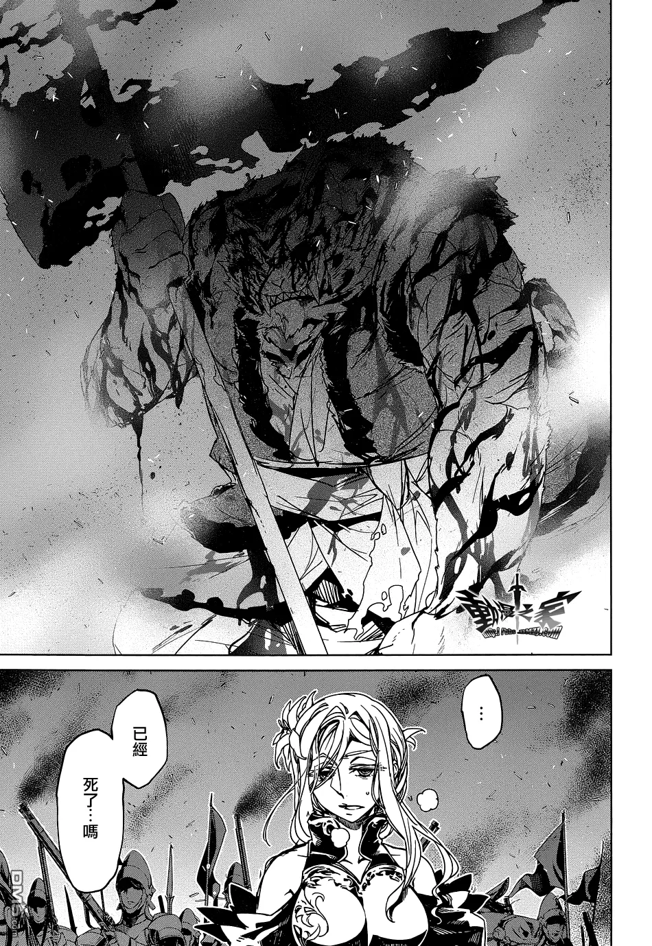 第46话20
