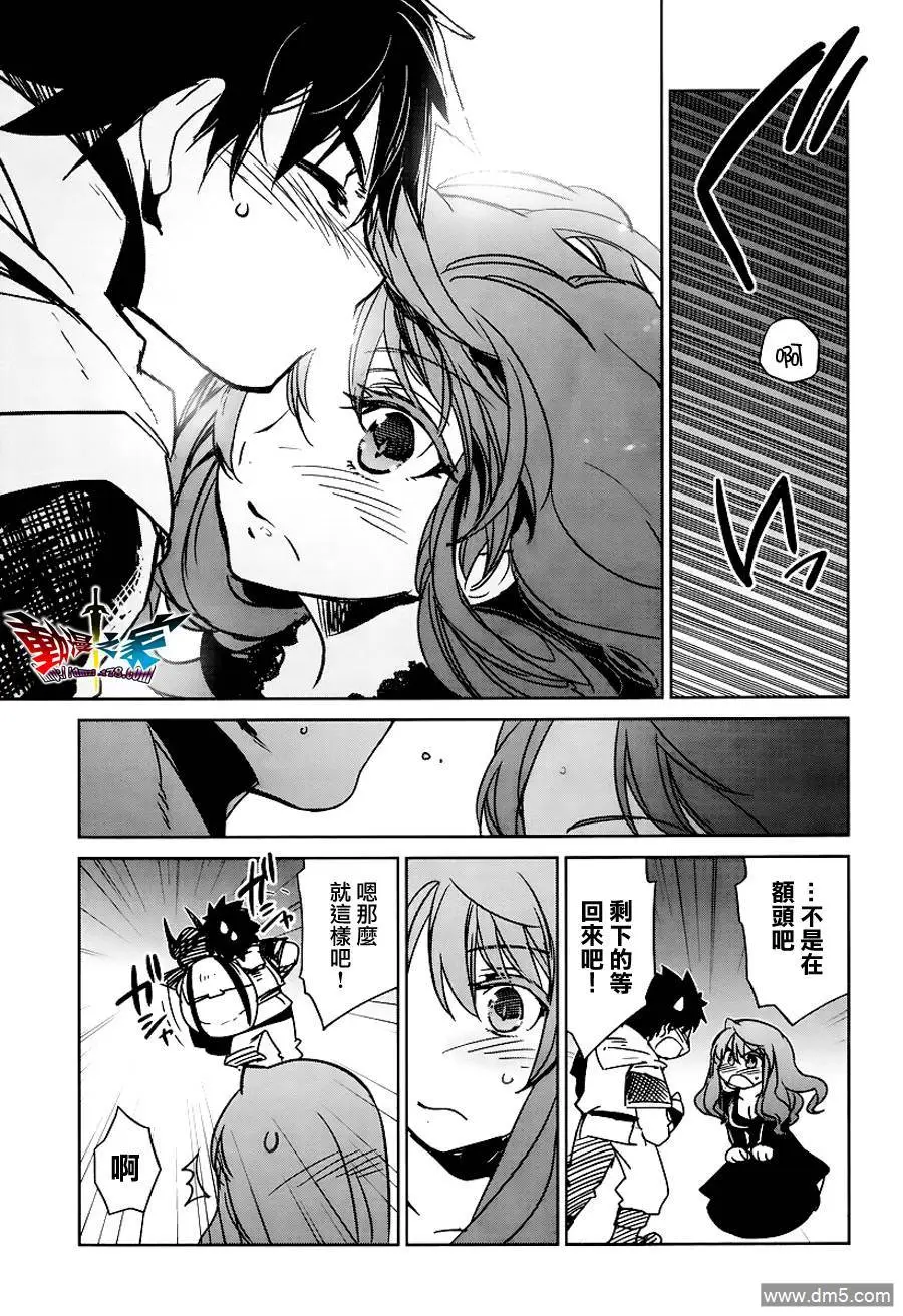 第4话28