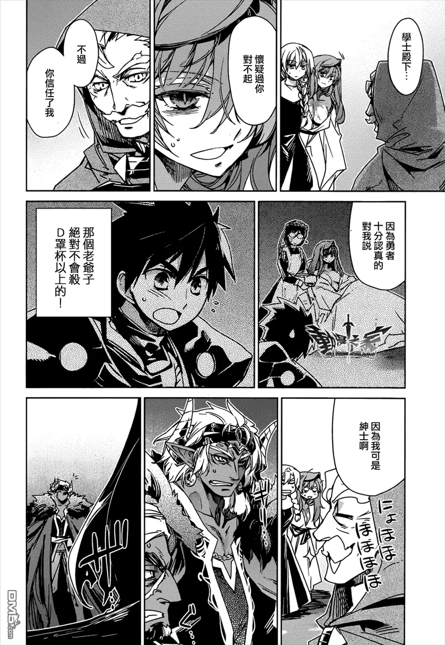 第30话1