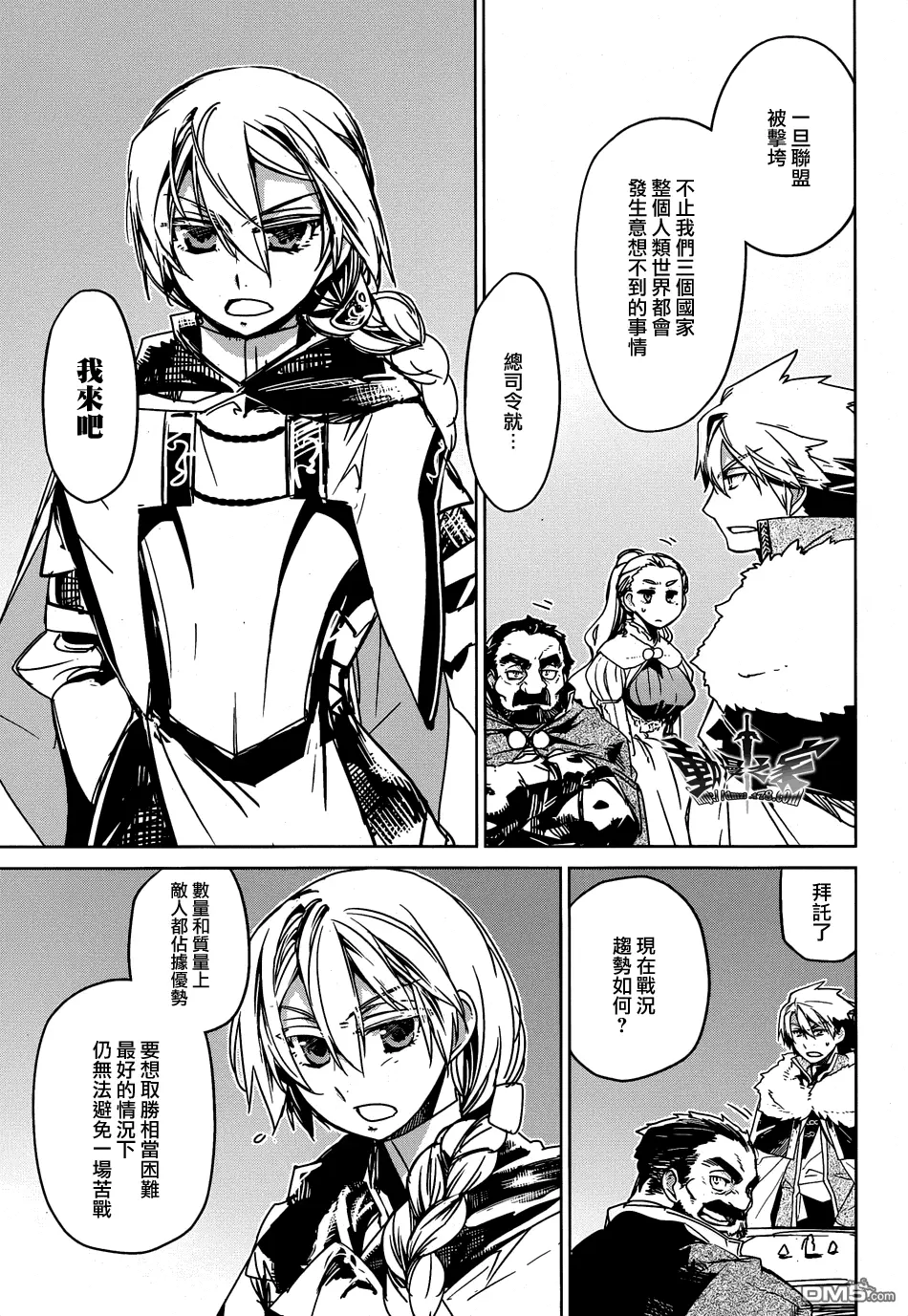 第35话26