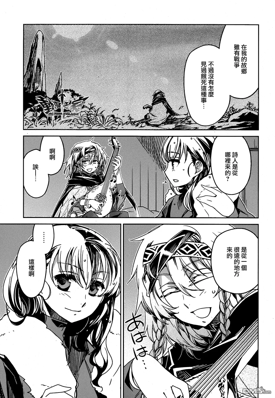 第34话32