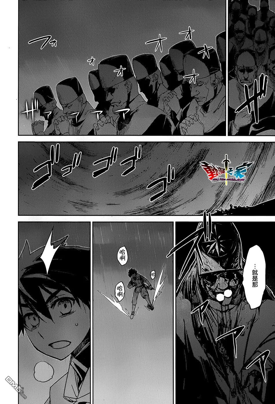 第52话17