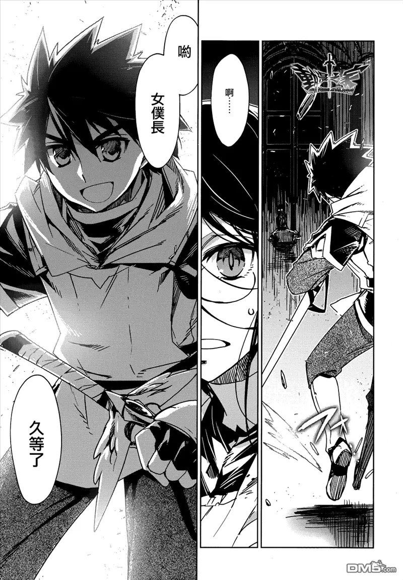 第22话22
