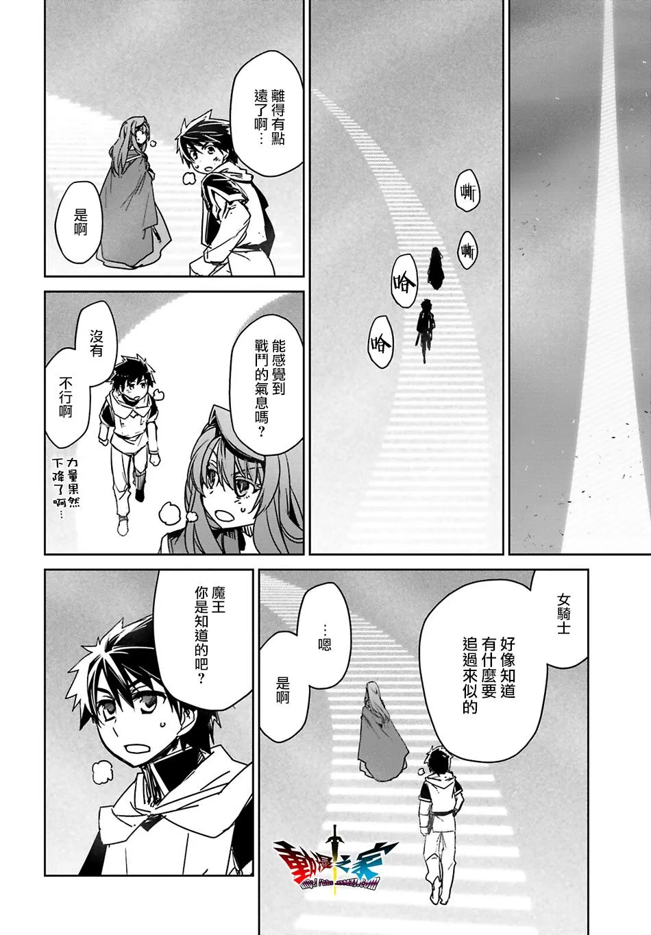 第57话42