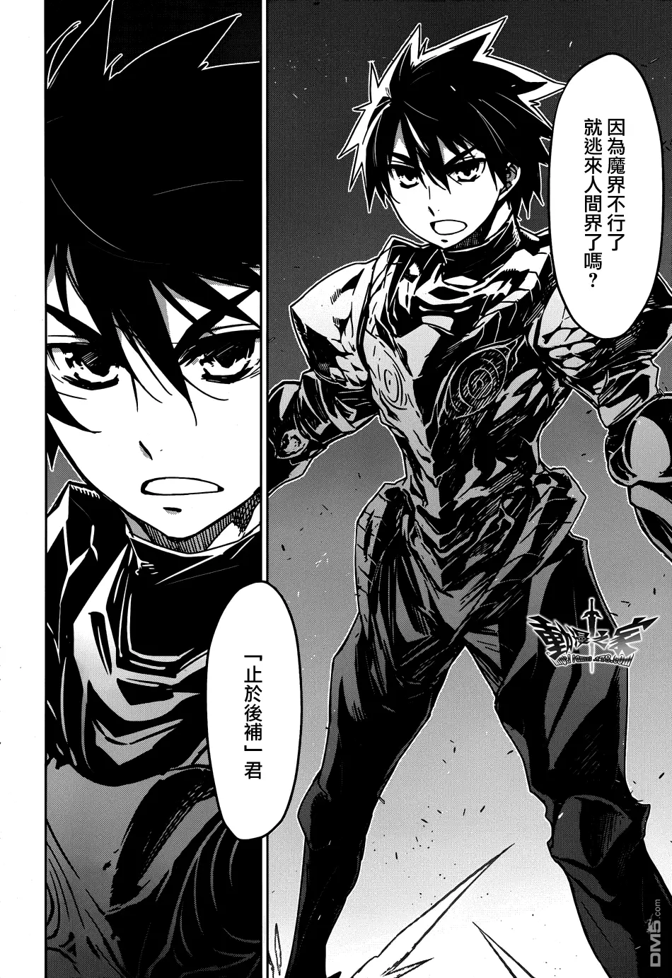 第36话54