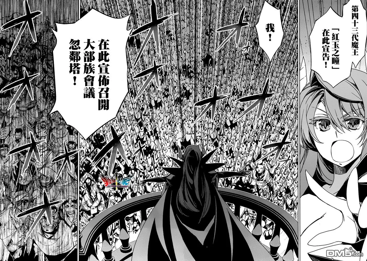 第23话30