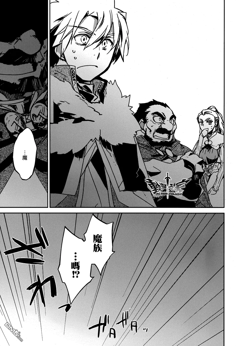 第36话31