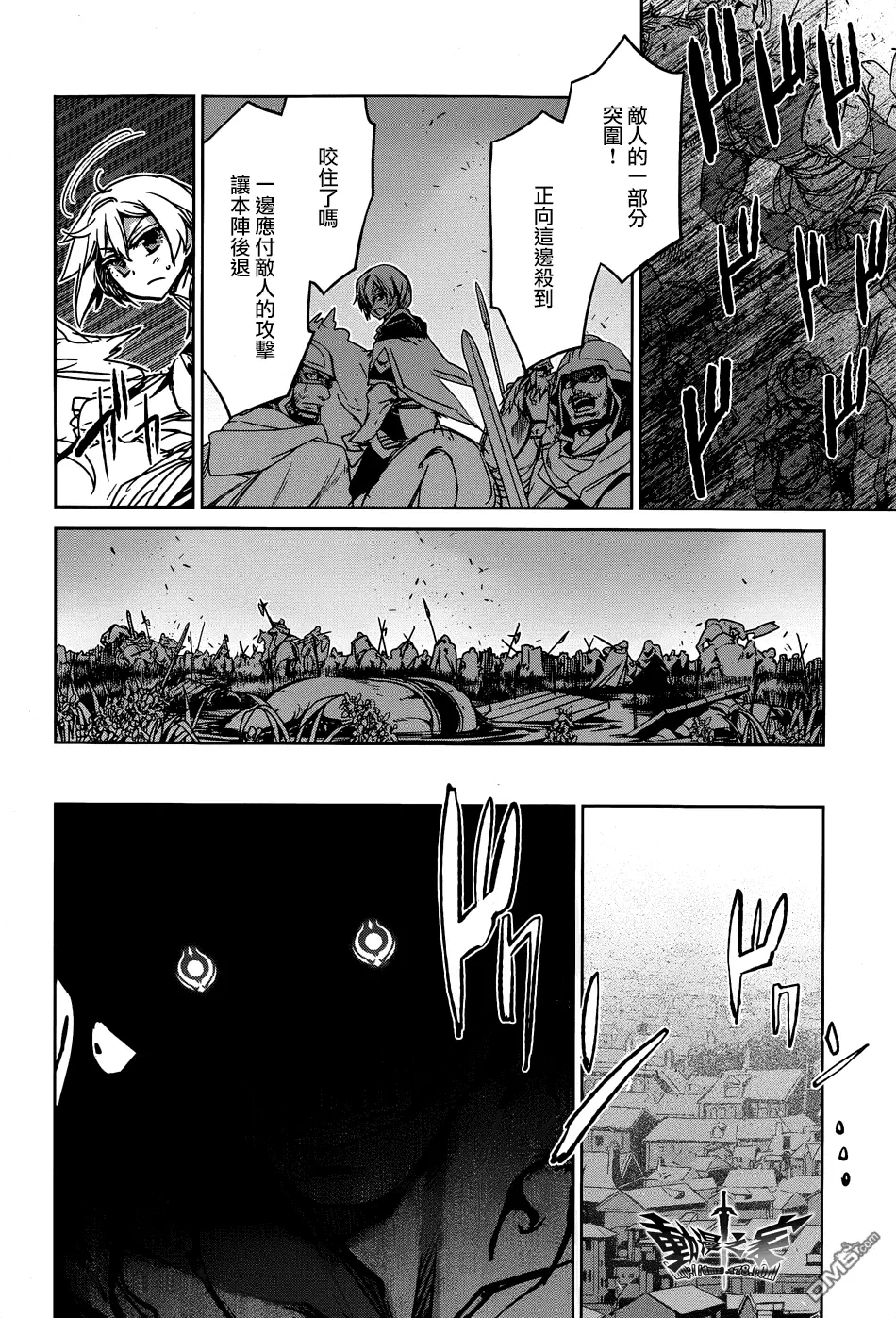 第37话16