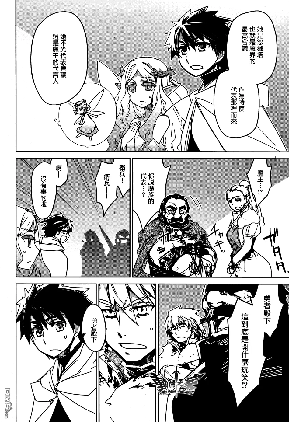 第36话32