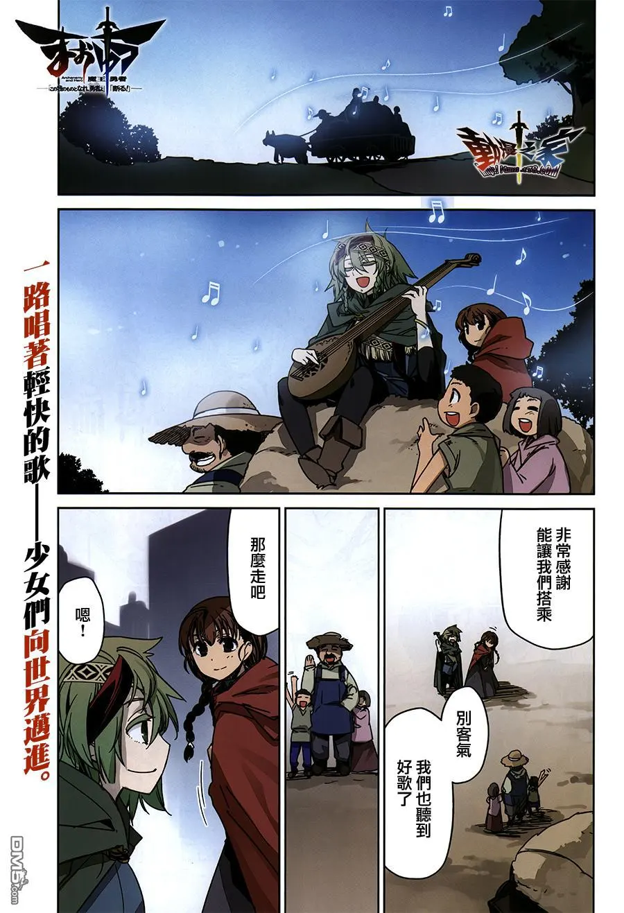 第35话0