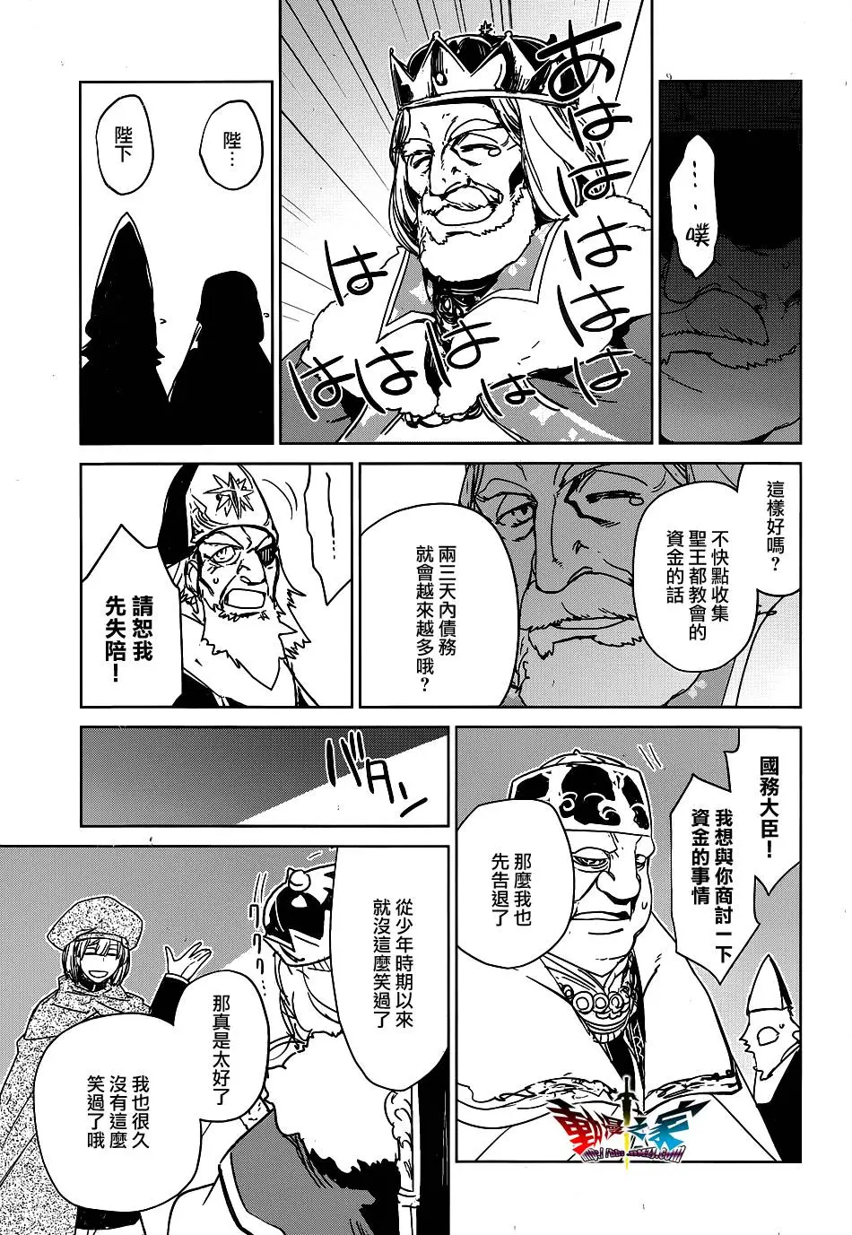 第48话40