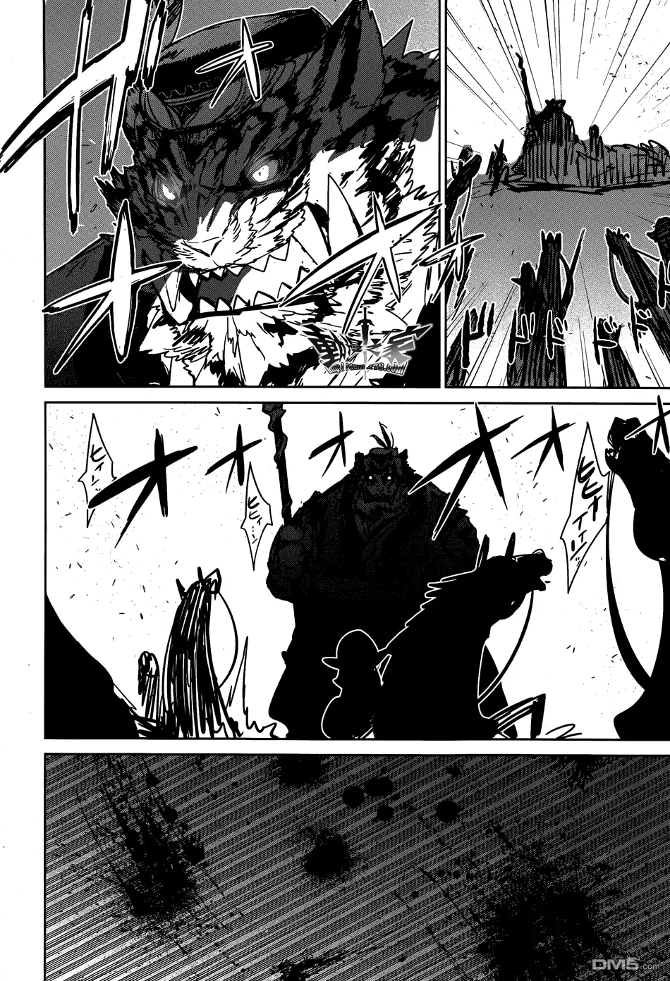 第37话43