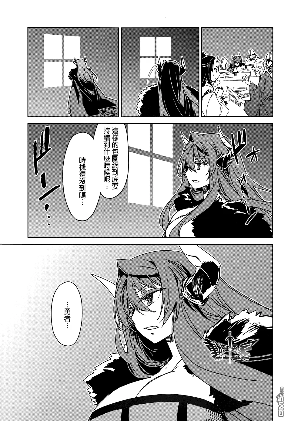 第49话42