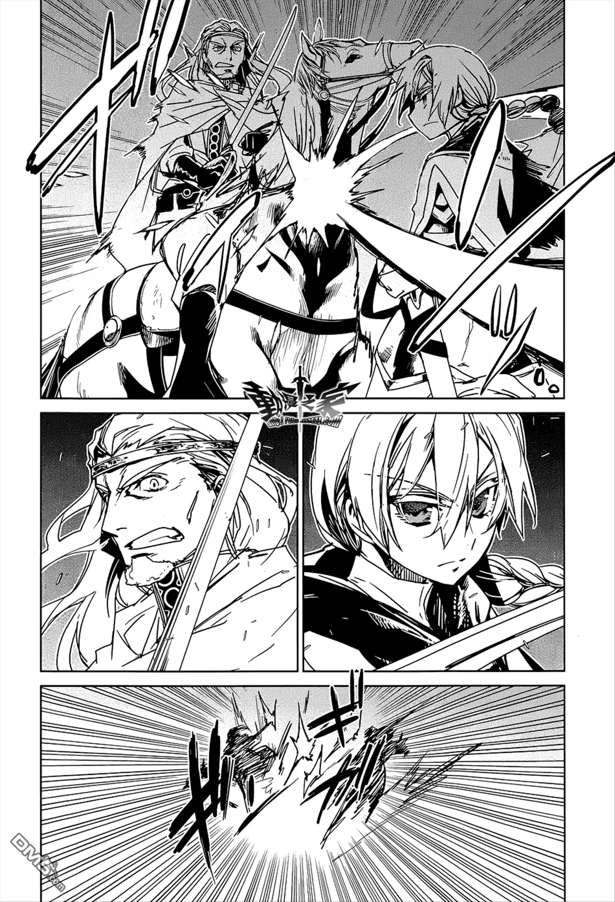 第50话21
