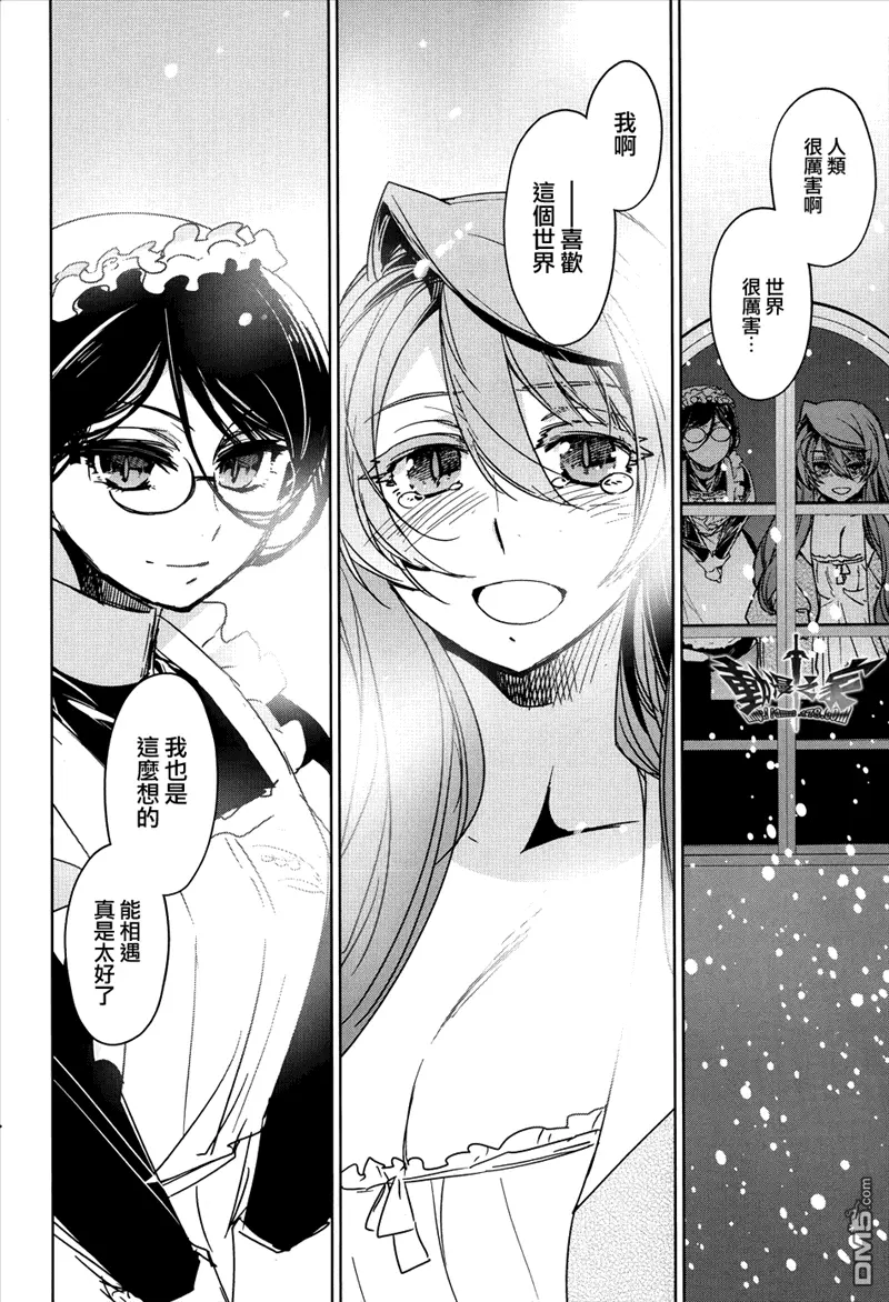 第24话38