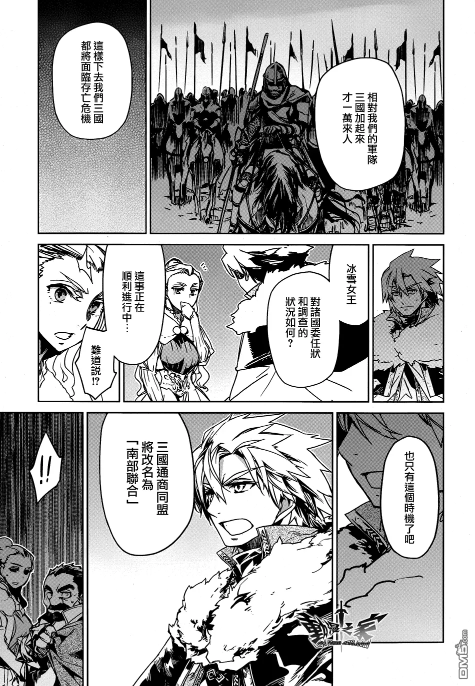 第35话24