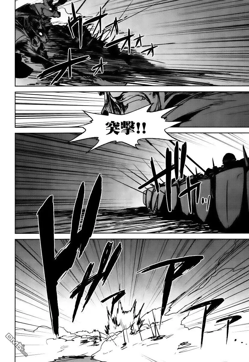 第9话8