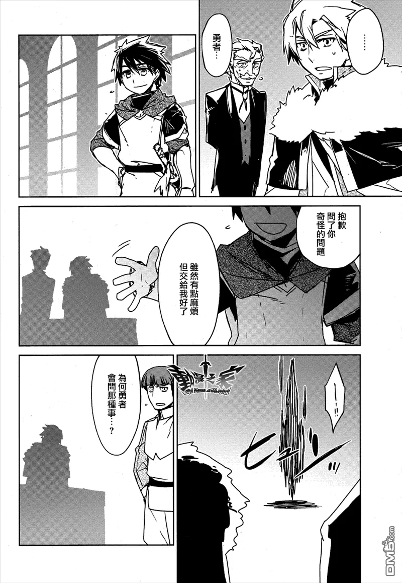 第18话35