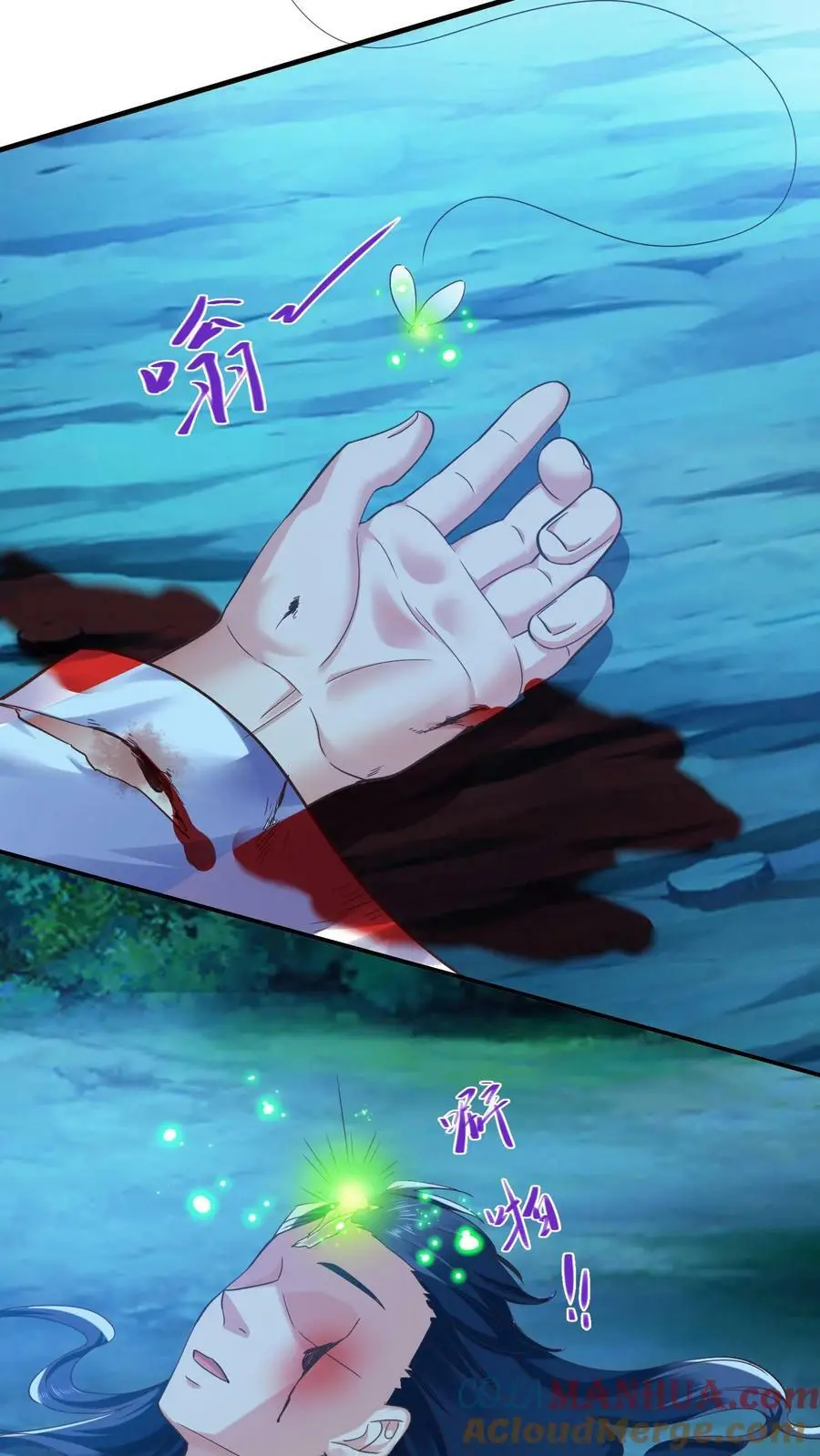 第268话 预备生，殷念！6