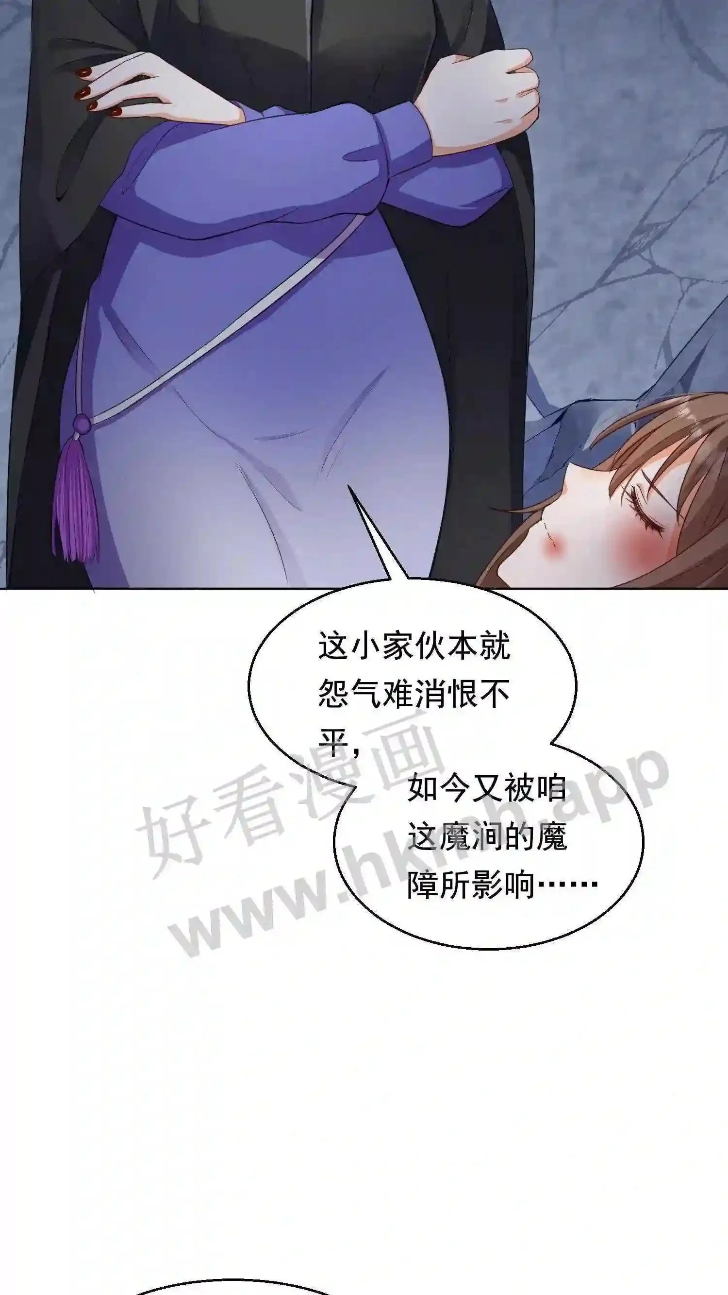 第3话 重生7
