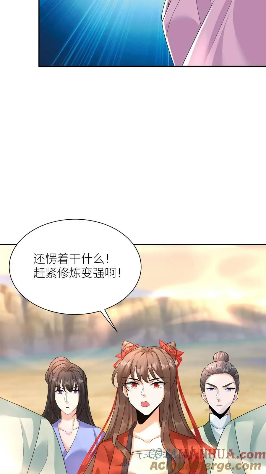第353话 赌约18
