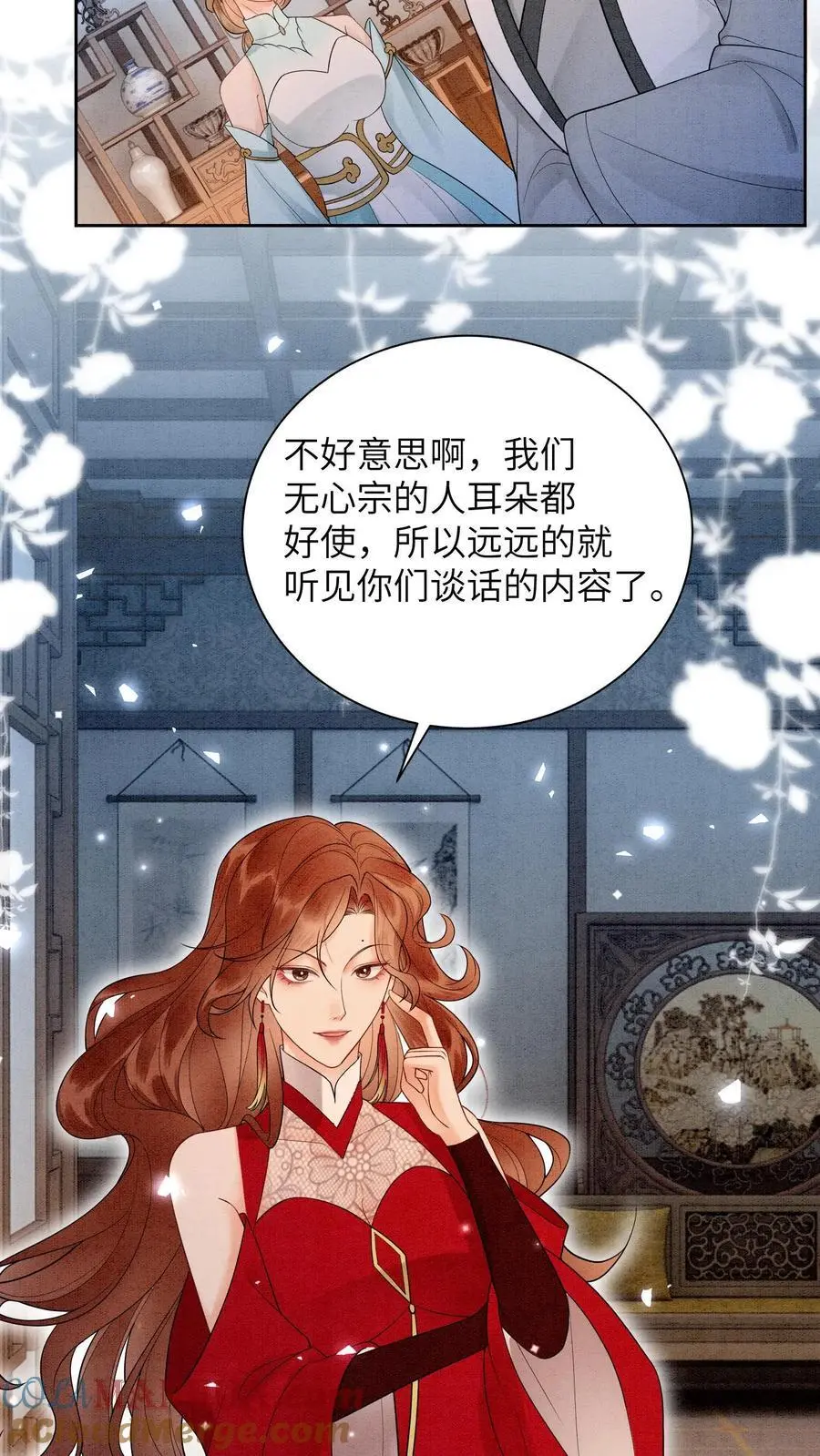 第495话 强撑30