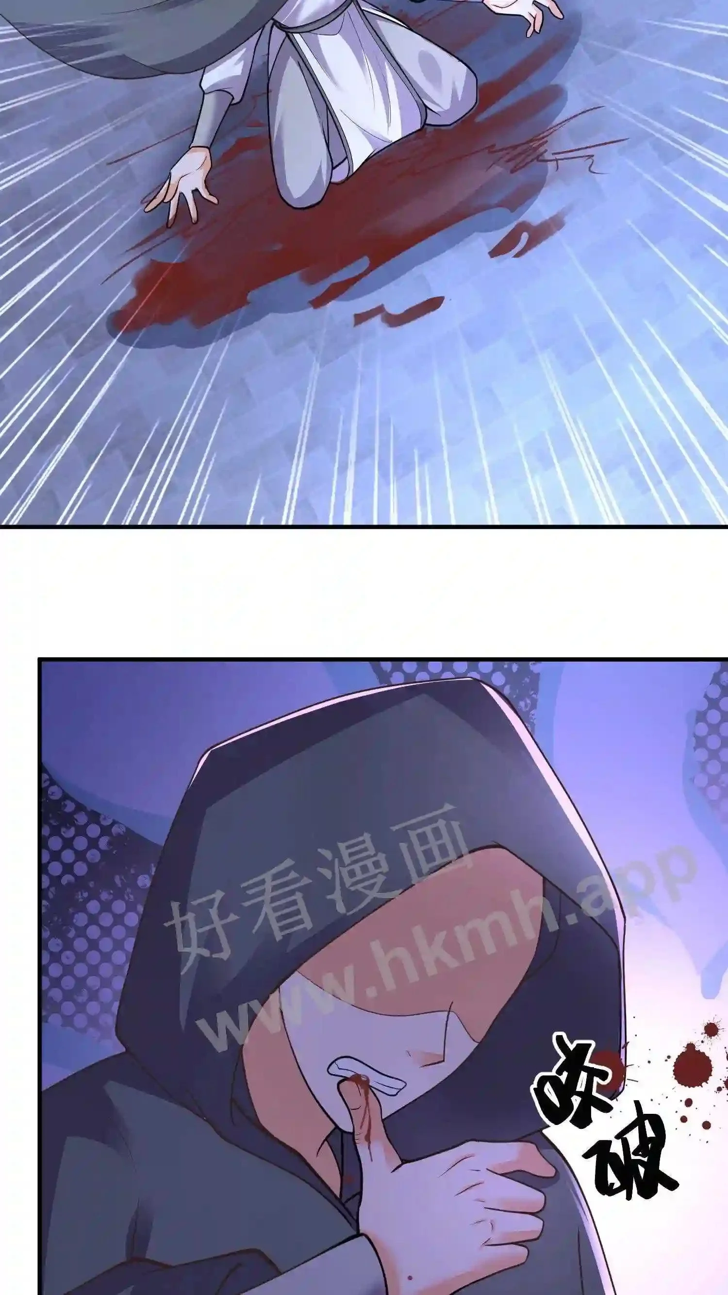 第134话 取灵!8