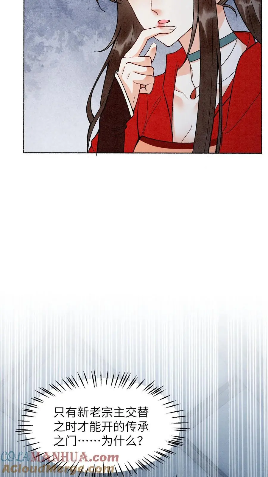第449话 她要是有事，你必下地狱10