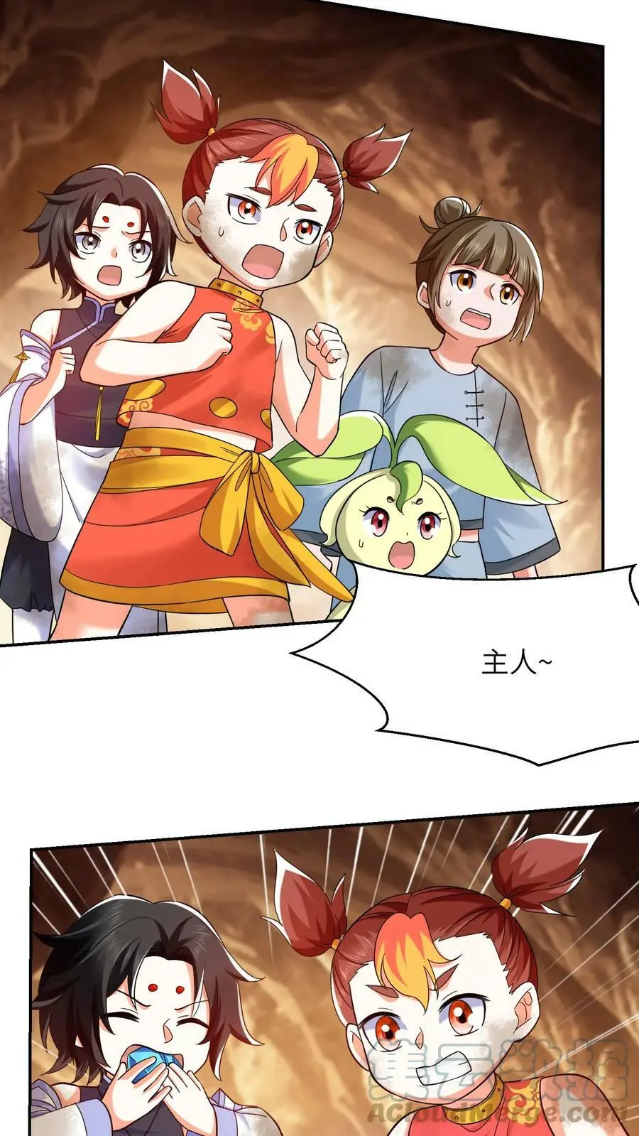 第251话 胜者为王2