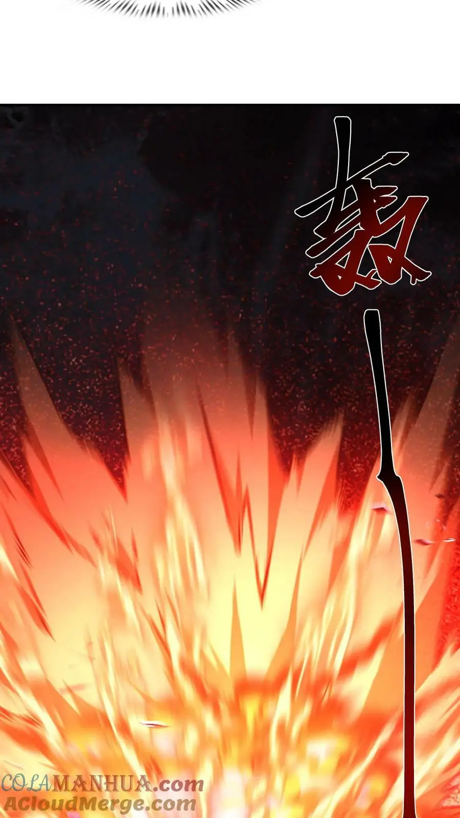 第263话 殷念这只小狼崽子22