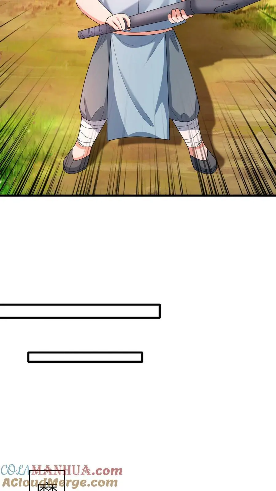 第323话 魔涧封印被打开！4