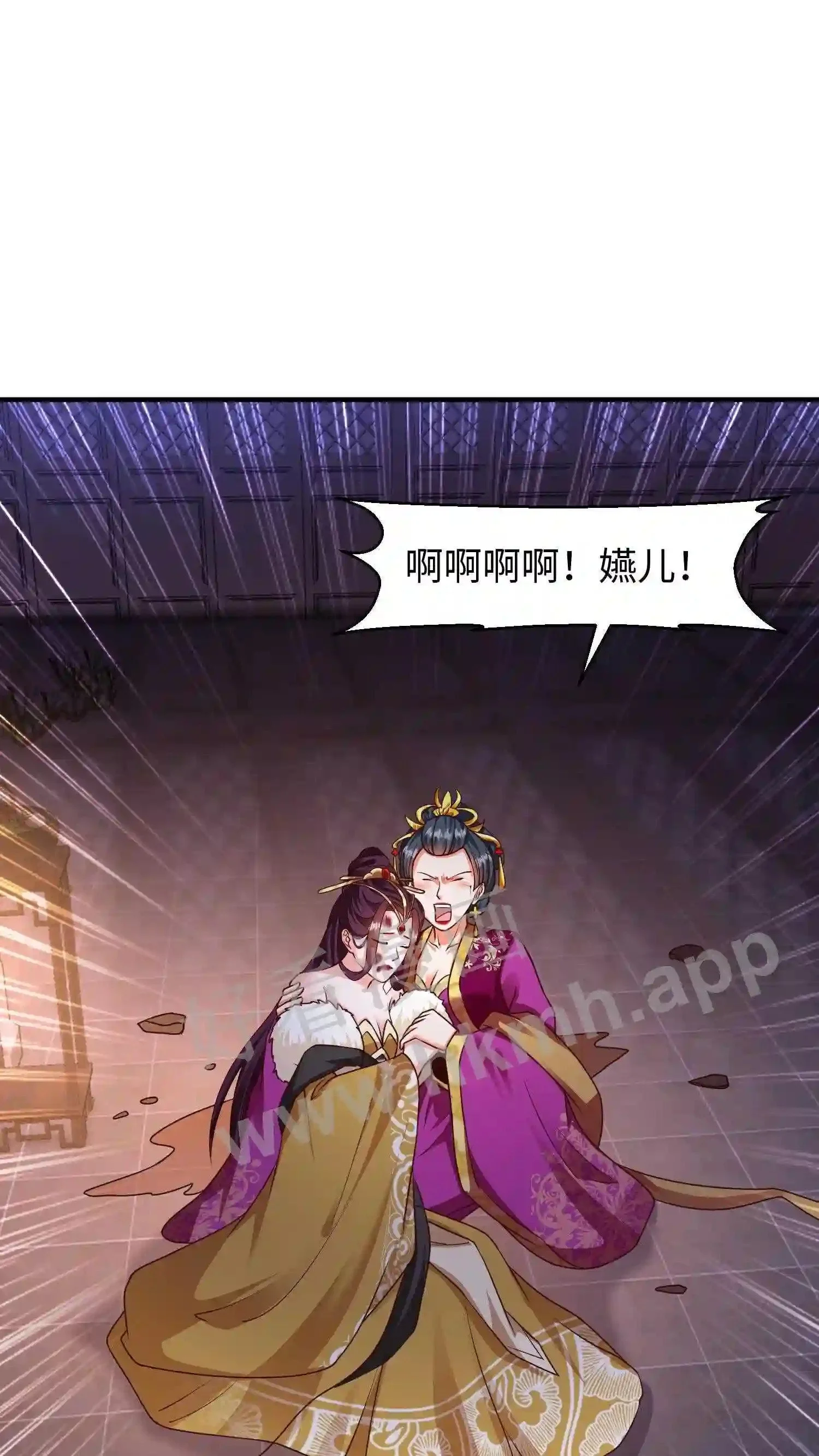 第34话 教训苏琳嬿26