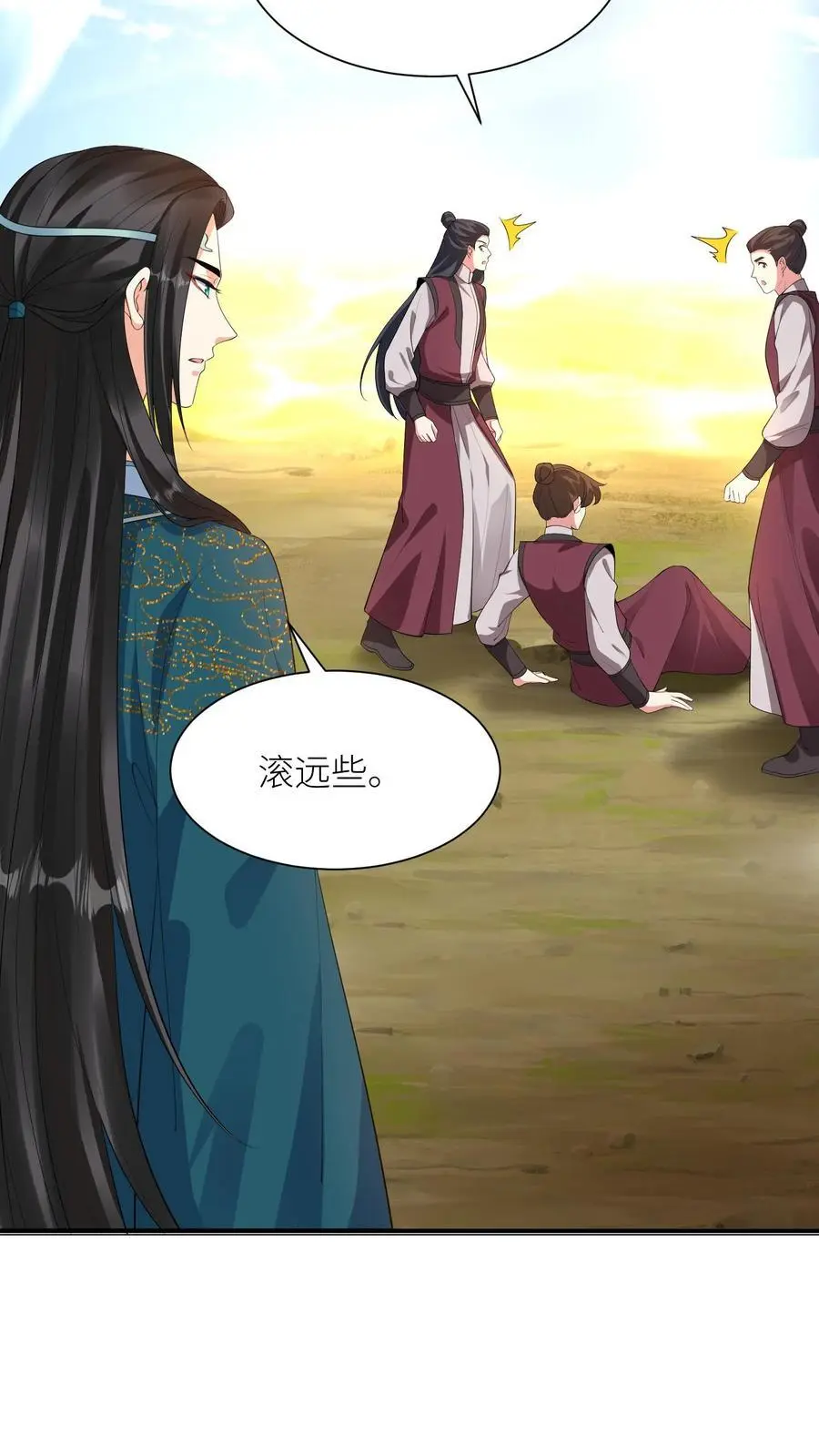第406话 她没我能耐，明白了吗？5