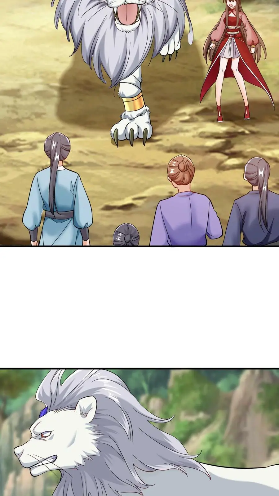 第232话 在座的各位有意见？7