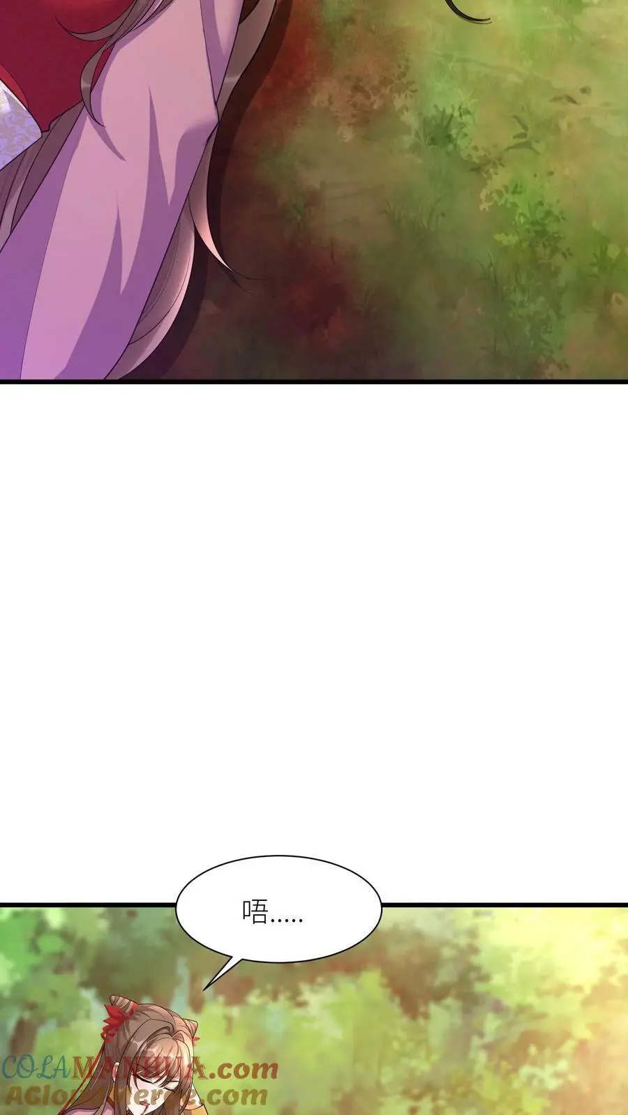 第325话 得救了6