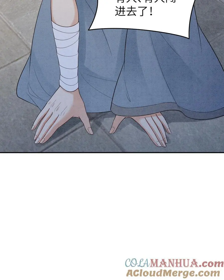 第528话 硬闯30